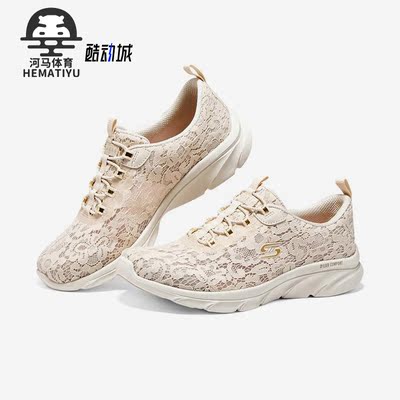 斯凯奇正品女子运动休闲鞋