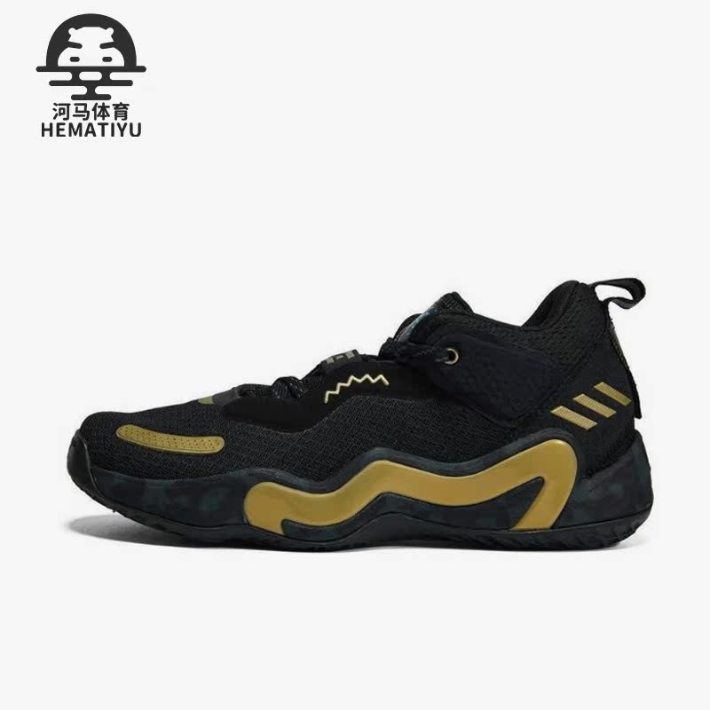 阿迪达斯正品...男女篮球鞋