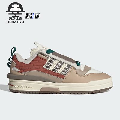 阿迪达斯三叶草女子运动休闲鞋