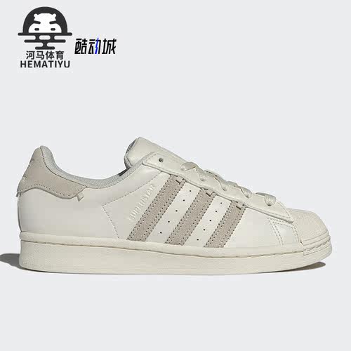 Adidas/阿迪达斯运动板鞋
