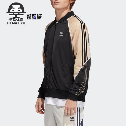 Adidas/阿迪达斯男子夹克外套