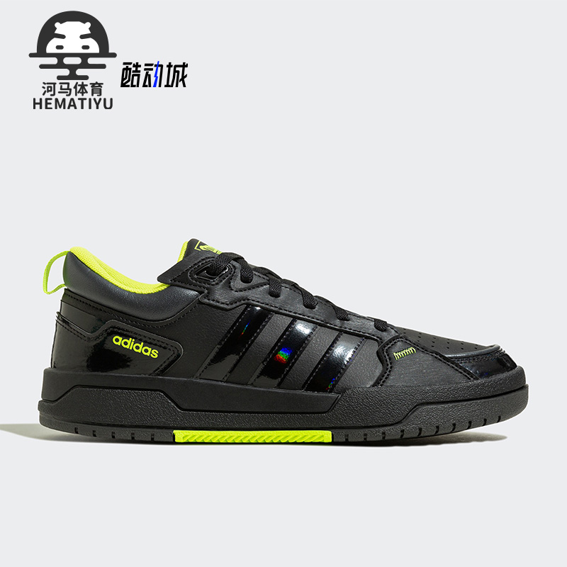 Adidas/阿迪达斯正品新款100dB男女复古运动休闲鞋ID1492