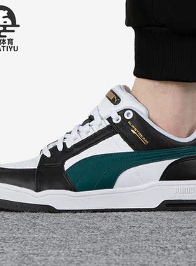 Puma/彪马正品Slipstream Lo低帮男女经典透气休闲板鞋 383401-09