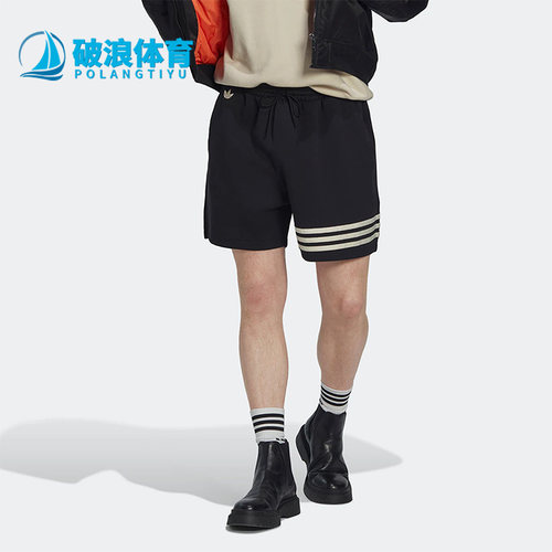 Adidas/阿迪达斯男宽松短裤
