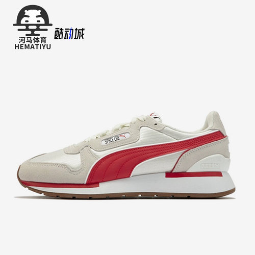 Puma/彪马正品Space Lab男女同款透气系带休闲鞋383158-04