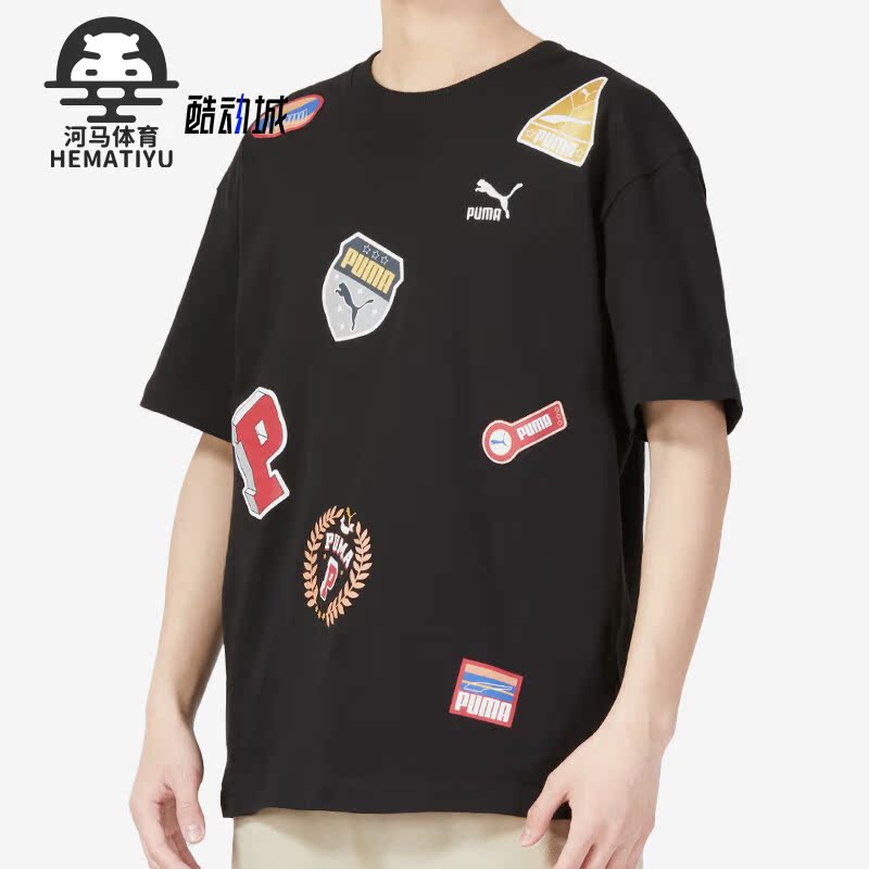 Puma/彪马正品男女运动短袖