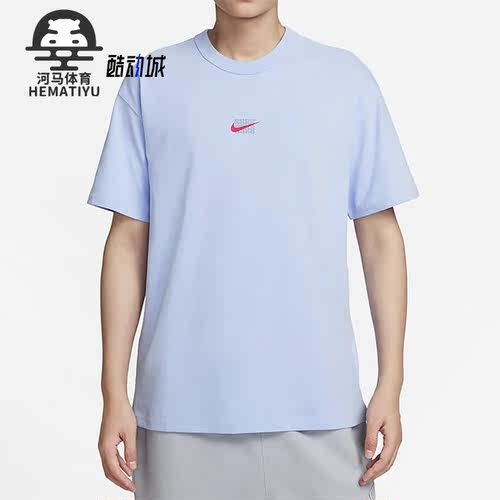 耐克正品男子运动短袖