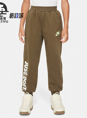 Nike/耐克正品新款儿童保暖束脚加绒运动裤FV5739-222