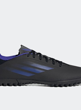 Adidas/阿迪达斯正品X Speedflow.4  男子人工草地足球鞋FY3333