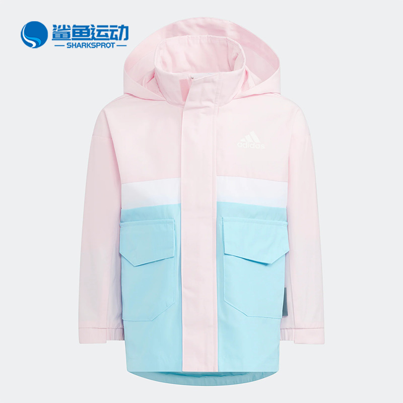 Adidas/阿迪达斯大童夹克外套