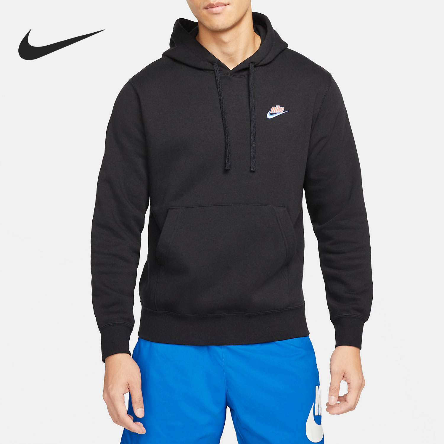 Nike/耐克正品男子卫衣