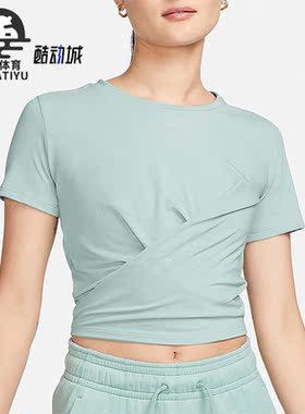 Nike/耐克正品秋季女子休闲运动短袖 T恤DD4922-309