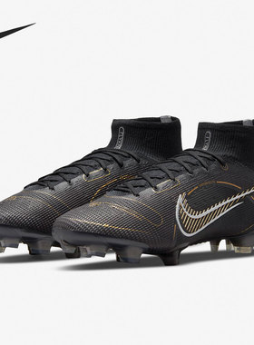 Nike/耐克正品新款SUPERFLY 8 ELITE FG男子足球鞋DJ2839-007