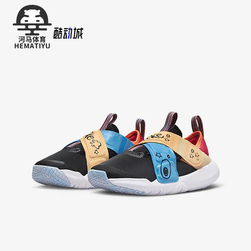 耐克正品大童耐磨休闲鞋