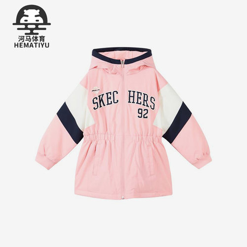 斯凯奇正品儿童羽绒服