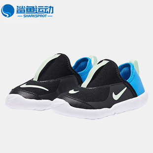 Nike AQ3113 婴童运动透气耐磨一脚蹬轻便舒适休闲鞋 耐克正品 006