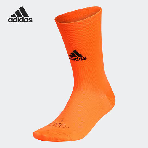 Adidas/阿迪达斯正品春季新款男女同款中筒休闲运动袜GN9061