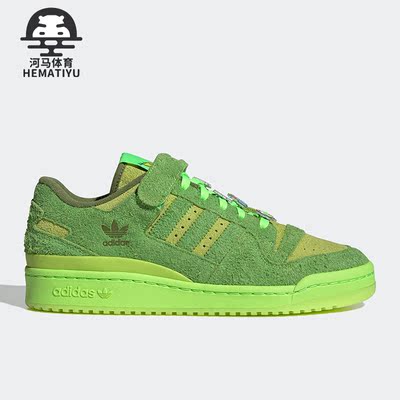 阿迪达斯新款圣诞系列男子休闲鞋