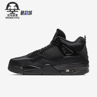 耐克正品 CK2925 Air 4女士运动训练篮球鞋 001 Jordan Nike