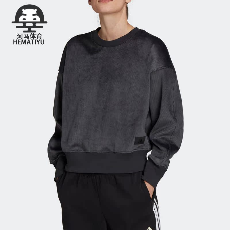 阿迪达斯女运动圆领长袖卫衣
