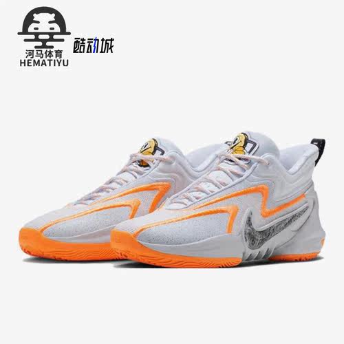 Nike/耐克正品男子篮球鞋