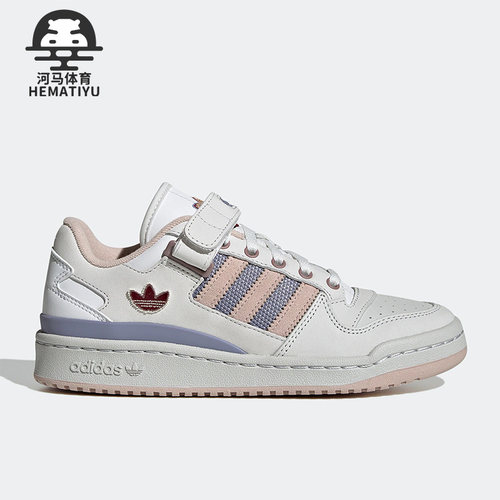Adidas/阿迪达斯女子休闲鞋