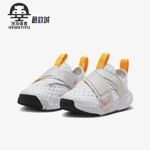 耐克小童舒适休闲运动鞋
