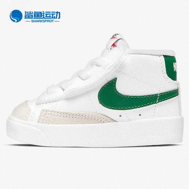 耐克儿童泡棉中帮休闲板鞋