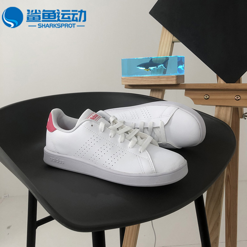 adidas阿迪达斯春秋运动鞋