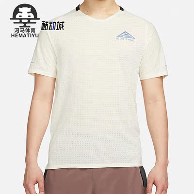 耐克正品男子运动短袖