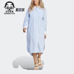 Adidas/阿迪达斯三叶草时尚女子运动长款衬衫裙IC5296