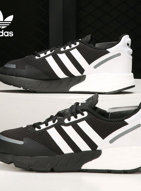 Adidas/阿迪达斯正品新款三叶草ZX 1K BOOST男子低帮休闲鞋FX6515