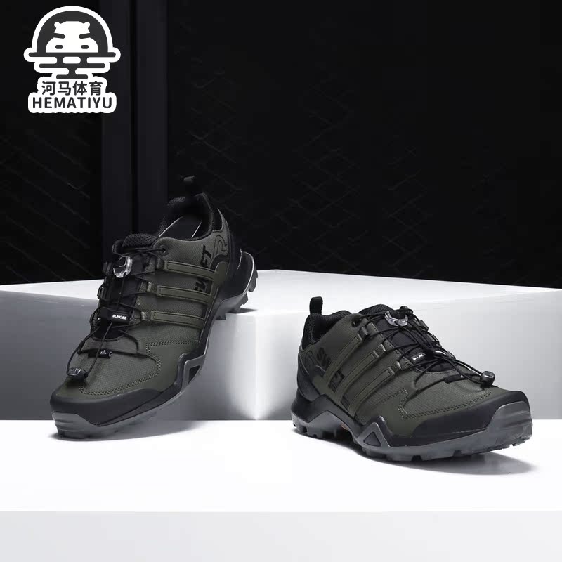 阿迪达斯正品户外耐磨男子越野鞋