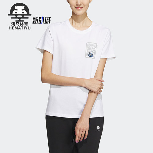 Adidas/阿迪达斯短袖T恤