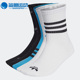 三叶草新款 Adidas HL9290 男女运动篮球袜五双装 阿迪达斯正品