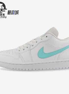 Nike/耐克男士低帮板鞋