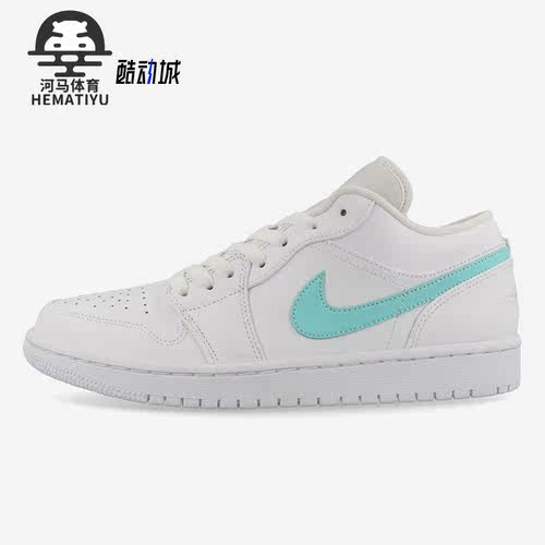 Nike/耐克男士低帮板鞋