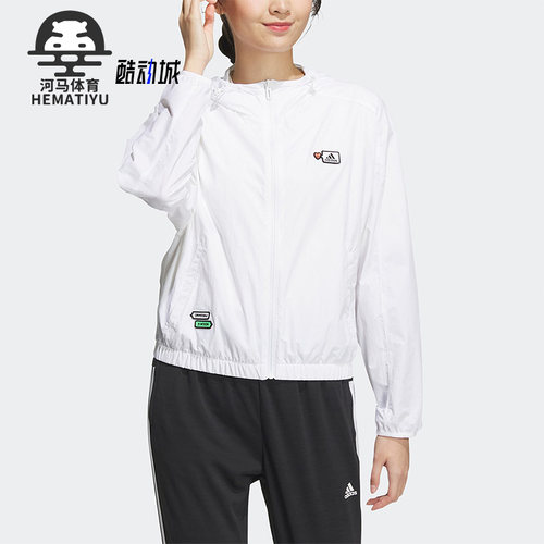 阿迪达斯女子运动夹克