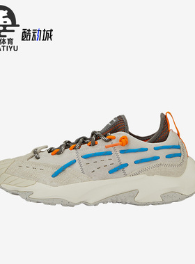 Puma/彪马正品Plexus男女款时尚潮流轻便耐磨运动休闲鞋386329-04