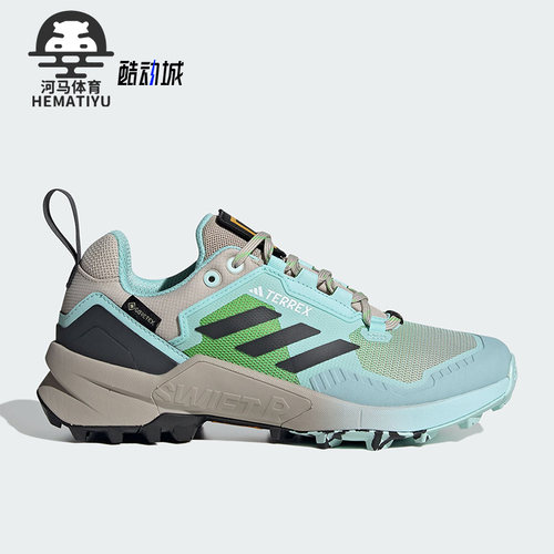 阿迪达斯正品登山徒步鞋