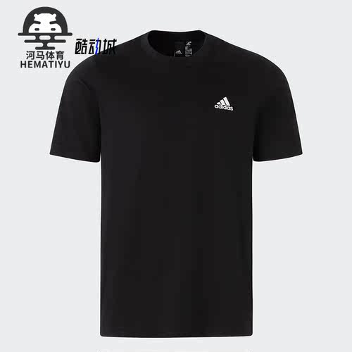 阿迪达斯男子舒适运动短袖T恤