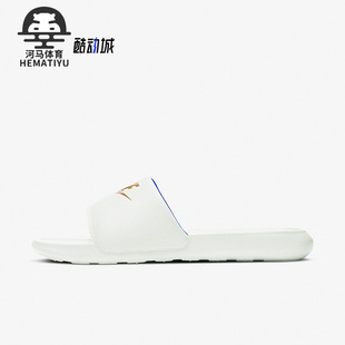 CN9675 Nike 105 轻便男子运动沙滩拖鞋 新款 耐克正品 夏季