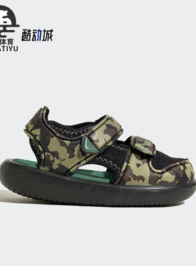 Adidas/阿迪达斯正品夏季新款婴童运动沙滩凉鞋HP6786