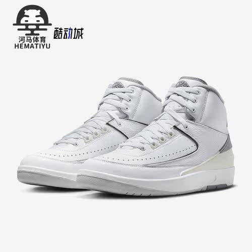Nike/耐克正品男子运动鞋