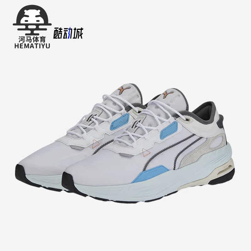 彪马正品男女运动跑步鞋