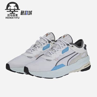 彪马正品男女运动跑步鞋