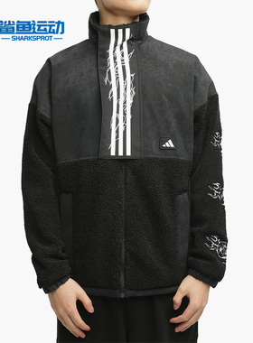 Adidas/阿迪达斯正品新款男子休闲防风上衣运动服夹克外套GM4435
