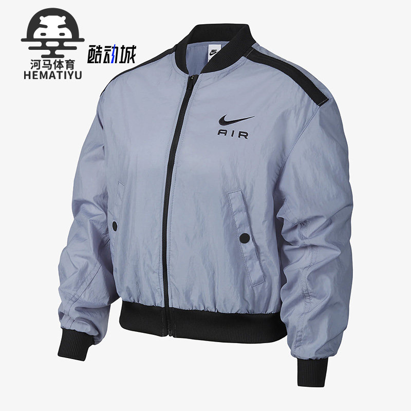 Nike/耐克正品春新款外套机能风大童运动夹克DX5065-412,童装/婴儿装/亲子装,普通外套,淘宝优惠券,粉丝福利购,淘宝优惠卷