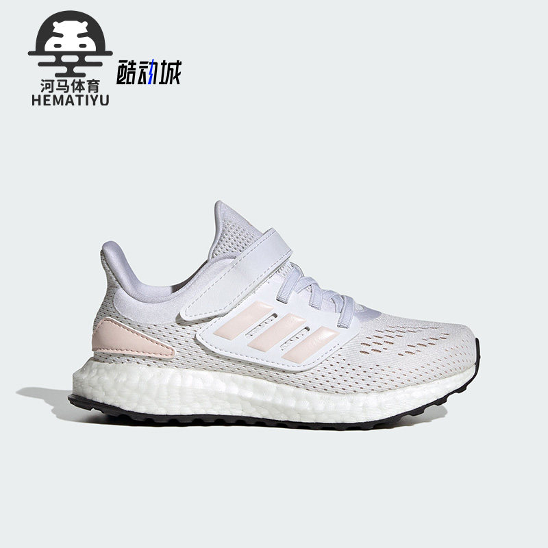 阿迪达斯大童运动跑步鞋