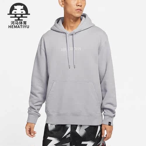 耐克正品男子运动连帽卫衣套头衫